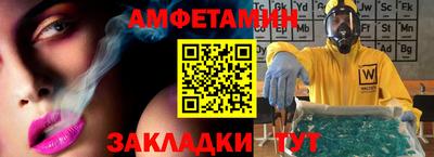 не бодяженный Волжск
