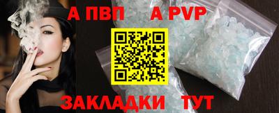 не бодяженный Волжск