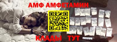 мдпв Беслан