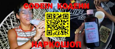 меф VHQ Берёзовский