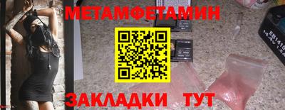 герыч Азнакаево