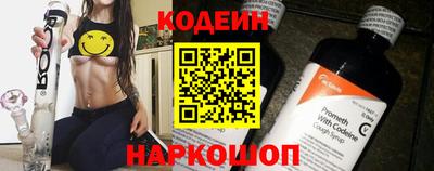 не бодяженный Волжск