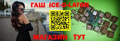 дмт Волгодонск