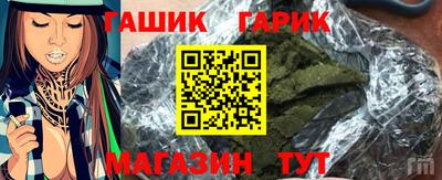 дмт Волгодонск