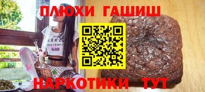 меф VHQ Берёзовский