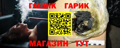дмт Волгодонск