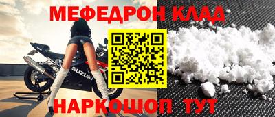 не бодяженный Волжск