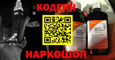 не бодяженный Волжск