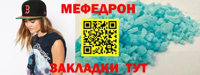 герыч Азнакаево