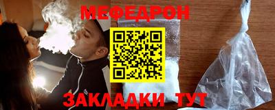 гидропоника Волжский