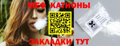 герыч Азнакаево