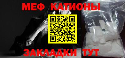 не бодяженный Волжск
