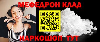 не бодяженный Волжск
