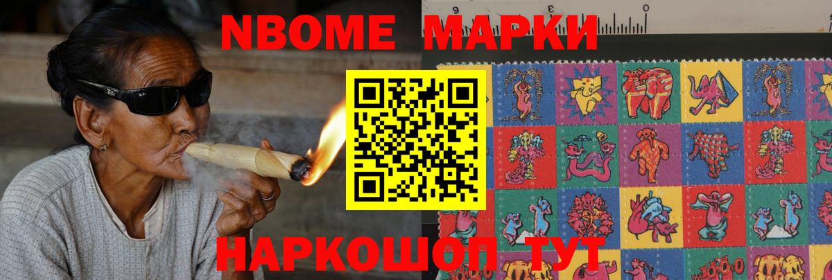 LSD-25 экстази ecstasy Владивосток