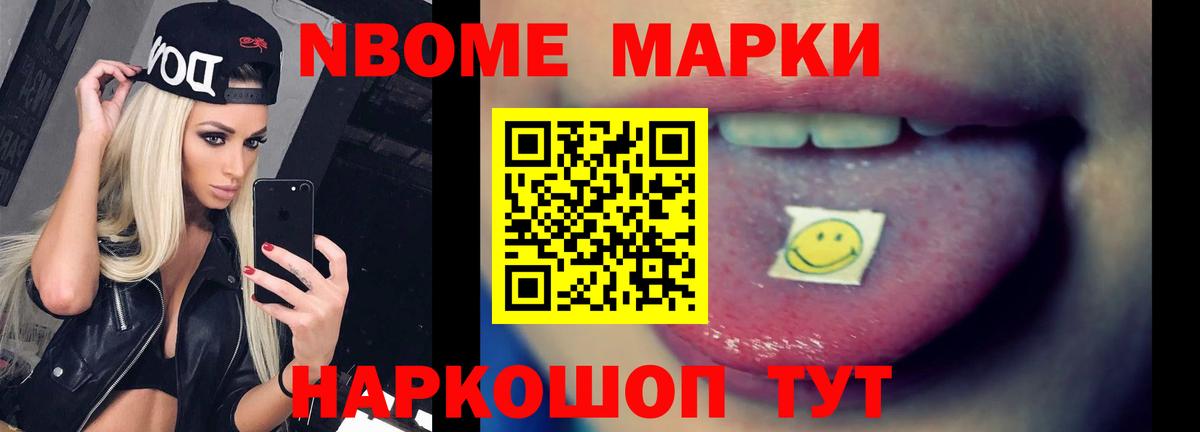 Лсд 25 экстази ecstasy  Вход с VPN  ЛСД экстази кислота  ЛСД экстази  Владивосток 