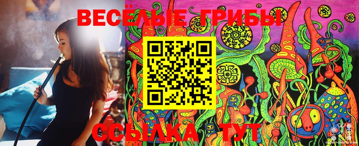 МЕТАДОН  Меф МЯУ МЯУ кристаллы  ГАШ  Владивосток  COCAIN  МАРИХУАНА 